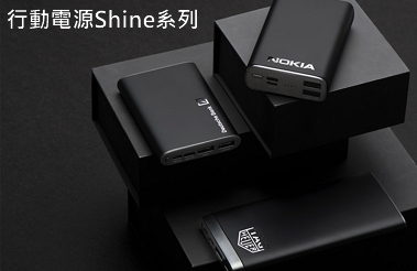 ShinetCʹq
