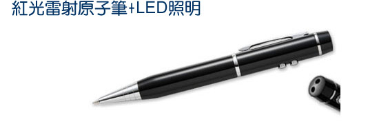 pg+LEDөl\